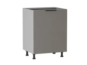 Стол С-60, Ватель (600*523*820) Экокожа Мокко, 23705