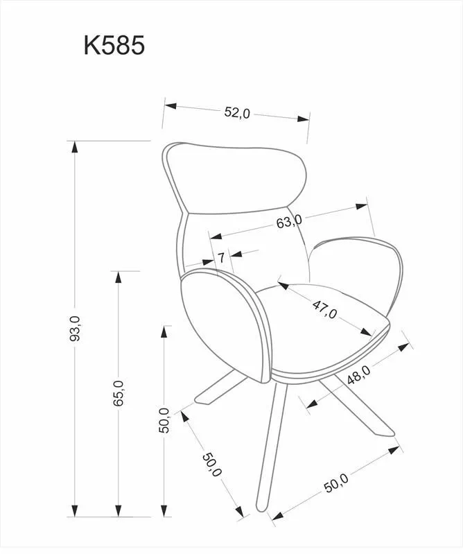 Стул кухонный Halmar K585 поворотный (темно-бежевый/дуб натуральный) | изображение 16