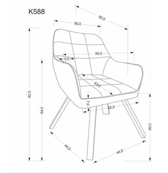 Стул кухонный Halmar K588 (бежевый/черный) | изображение 7