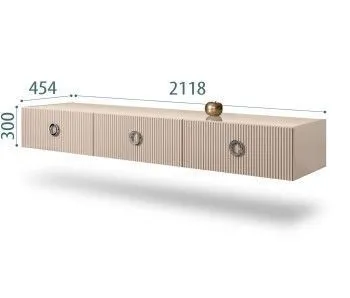 Тумба телевизионная 2.1м Bogemia Fly Fillini (Ваниль) (Lakobel/Хром) БМТ-2