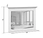 Зеркало Кентаки LUS/90 белый - Выставка м. Марьина роща | изображение 3