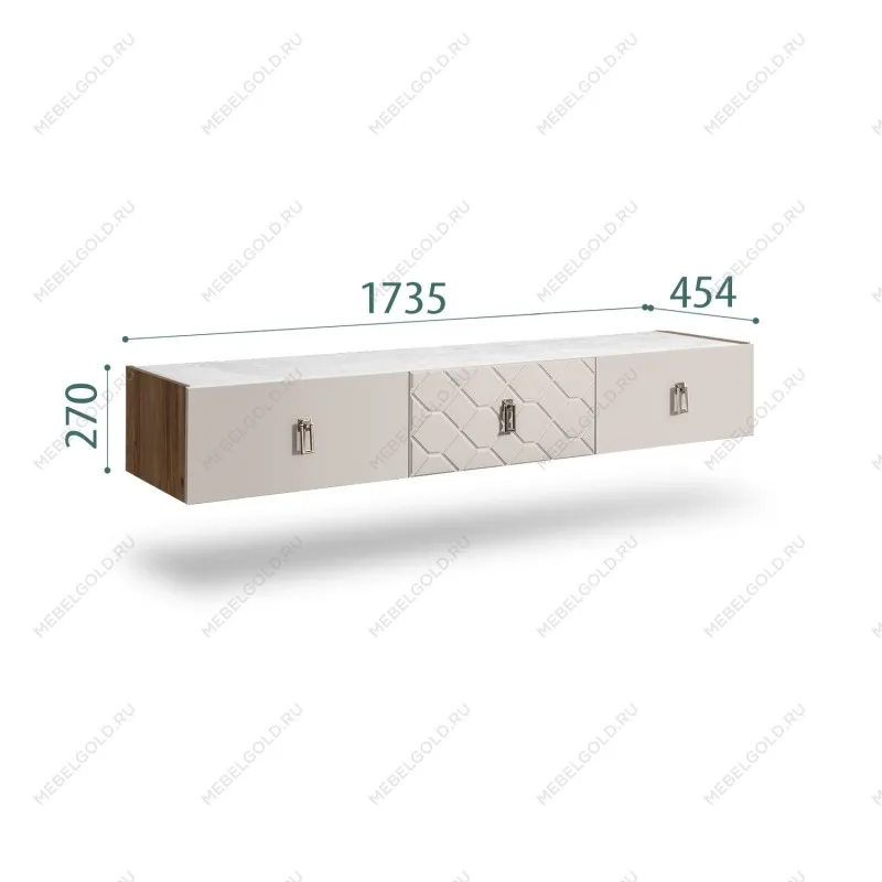 Тумба телевизионная 1.6м Bogemia Woodline Fly Fa (Шелк) (Novabuk/Хром) БМТ-1[10]