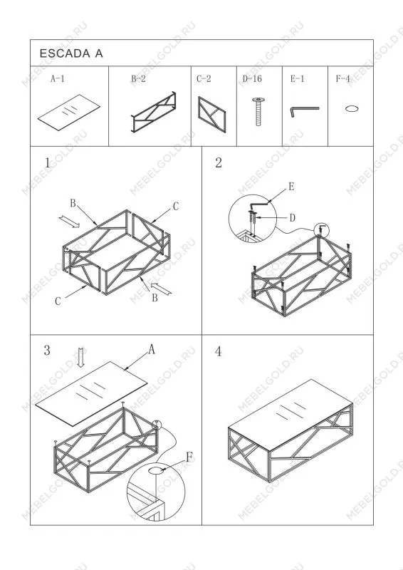 Стол журнальный Signal ESCADA A (золотой) | изображение 2