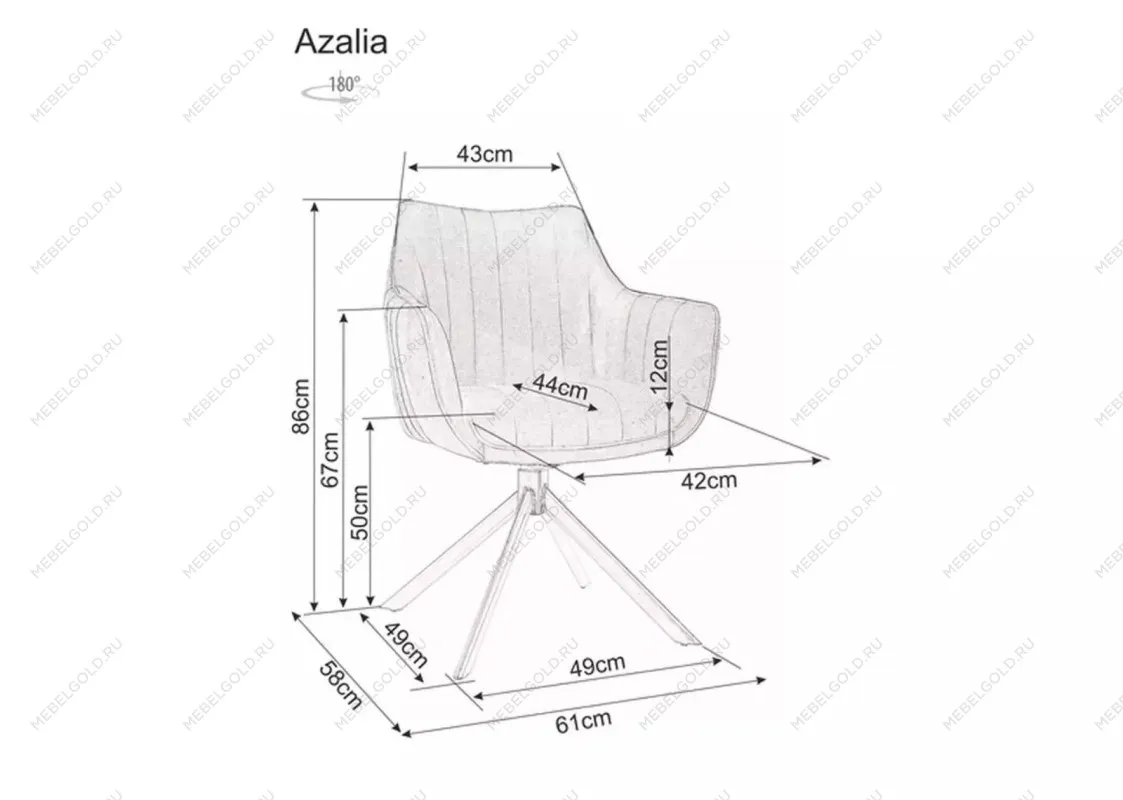 Стул кухонный Signal AZALIA Velvet Bluvel 30 поворотный (светло-бежевый/черный) | изображение 5