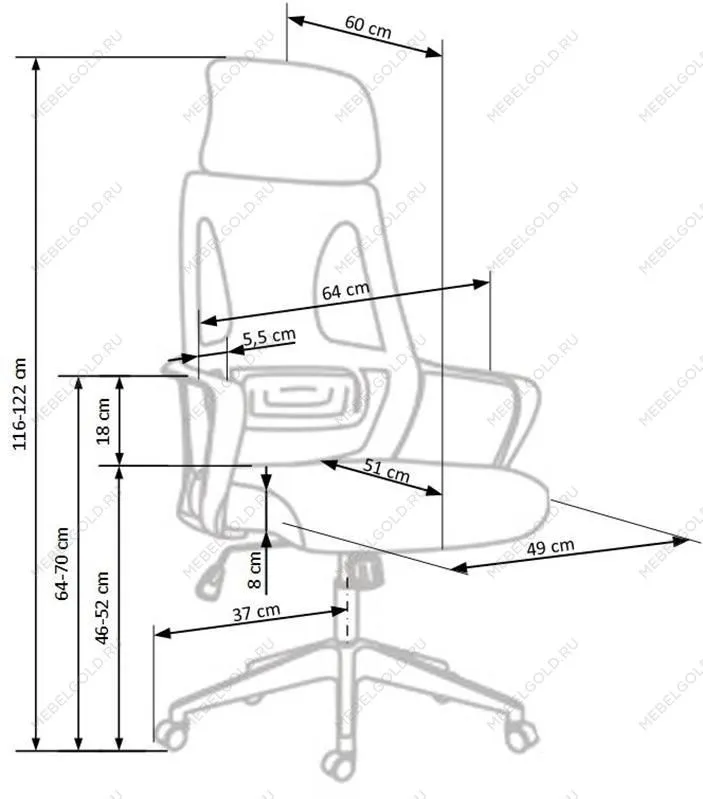 Кресло компьютерное Halmar VALDEZ (черный/серый) | изображение 6
