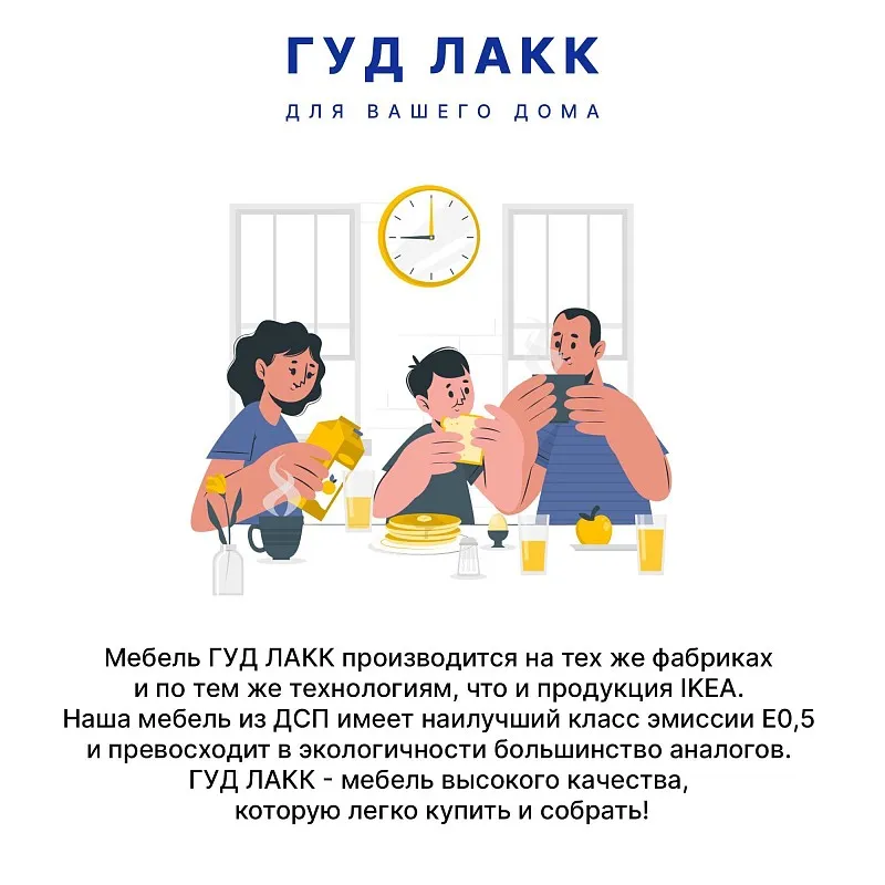 Тумба Сага, 2 ящика, 91х42х63 см, серая/ясень | изображение 15