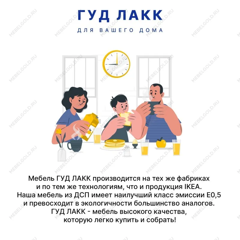 Ящик выдвижной к шкафу МАКС, 43х36х16 см, дуб сонома | изображение 10