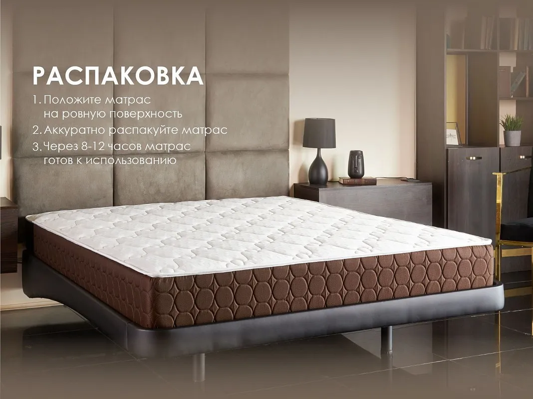 Матрас Мега Мемо хард 80х200 | изображение 6