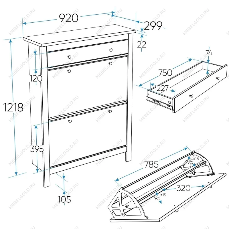 Обувница Сага с 2 откидными ящиками 92х122 белая | изображение 14