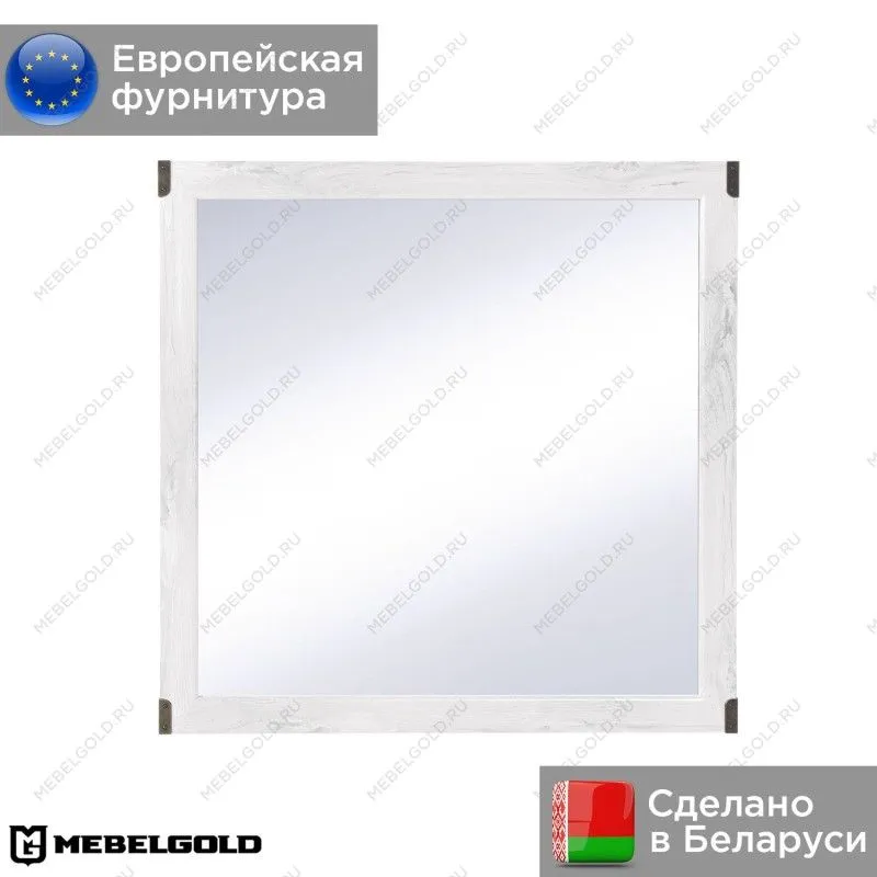 Зеркало Индиана JLUS/80 сосна каньон | изображение 1