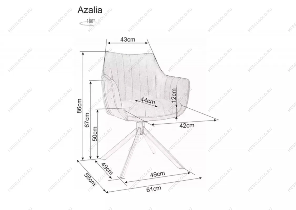 Стул кухонный Signal AZALIA Brego 22 поворотный (светло-бежевый/черный) | изображение 3