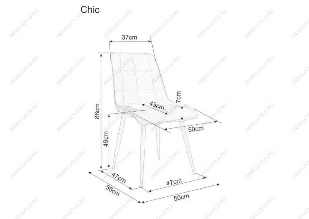 Стул кухонный Signal CHIC Brego 22 (светло-бежевый/кашемир) | изображение 3