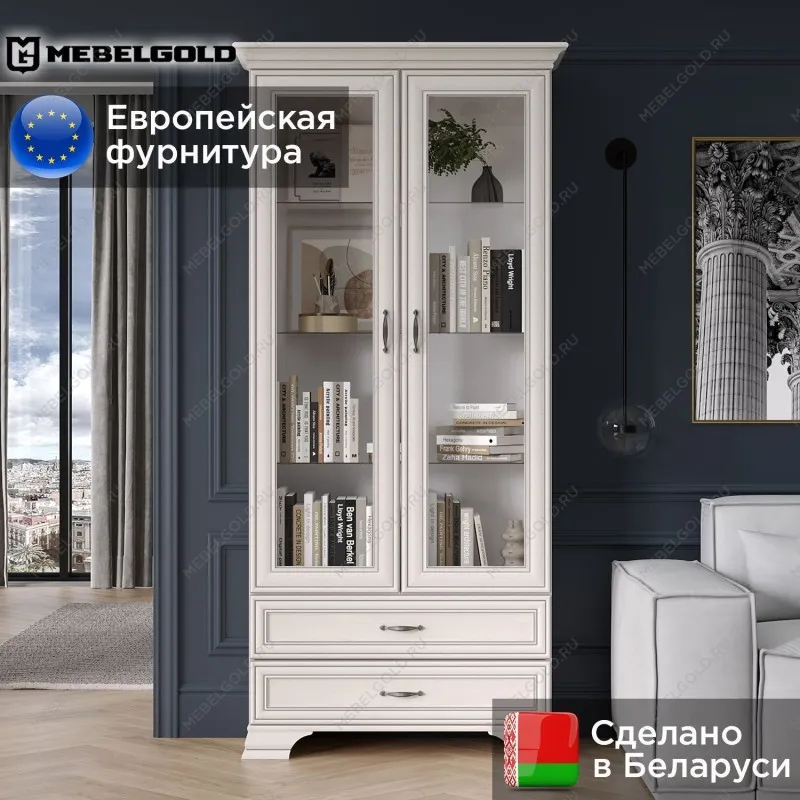 Шкаф с витриной Тиффани 2V2S вудлайн кремовый | изображение 1