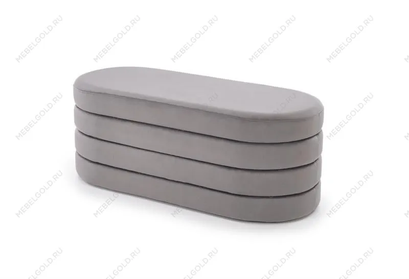 Пуф Halmar CALPI (серый)