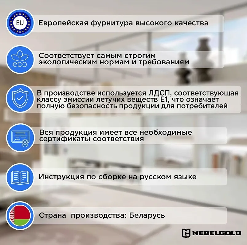 Стеллаж Дизель 1D1S/D2 | изображение 2