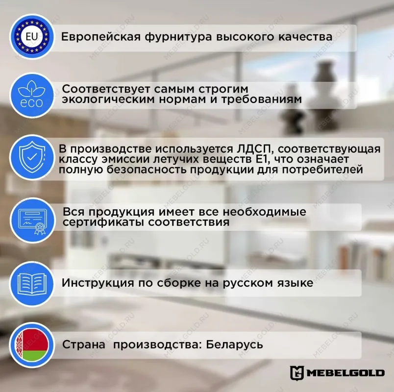 Тумба прикроватная Монако 1S | изображение 2