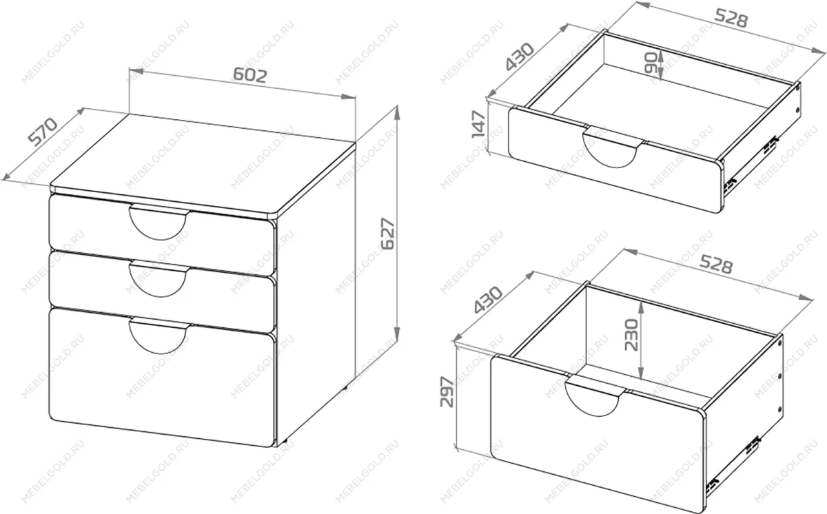 ПИКСИ комод 3 ящика 60x57x63, мечтательный пион | изображение 2