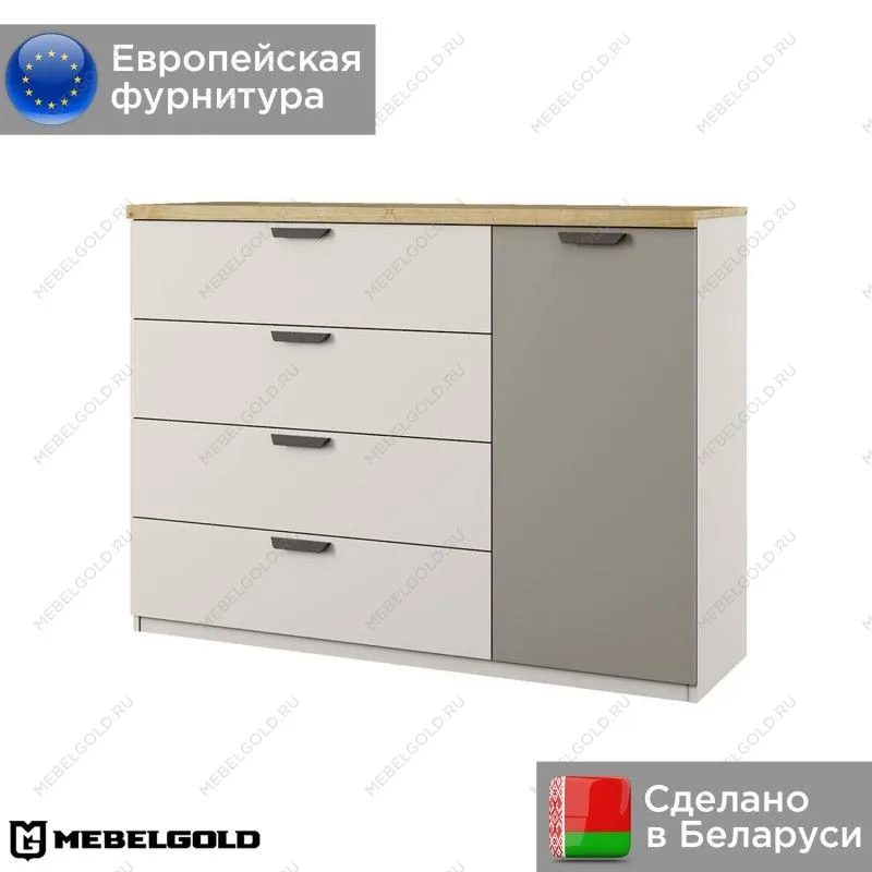 Тумба Модерн 1D4S | изображение 1