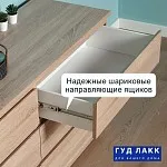 Комод Мальта, 6 ящиков, горизонтальный, с доводчиками, 160х48х76 см, дуб сонома | изображение 2