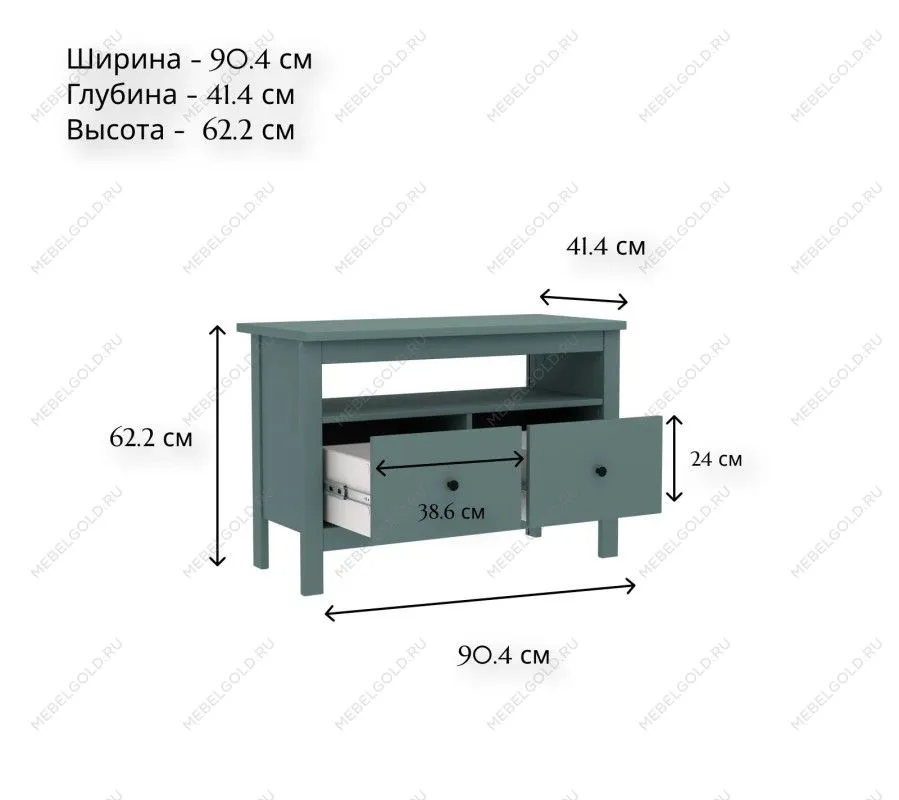 САГА тумба 2 ящика темно-бирюзовая | изображение 4