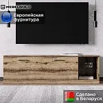 Тумба Джаггер RTV 1S2N | изображение 1