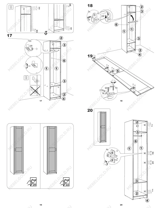 Шкаф МАКС, 1 дверь, 50х61х233 см, черно-коричневый, дуб венге | изображение 8