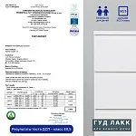 Стол письменный Кастор, 6 ящиков, 151х65х75 см, серый | изображение 15