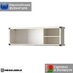 Полка навесная Магеллан 3N | изображение 1