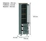 САГА шкаф с витриной 50 темно-бирюзовый/ясень | изображение 4