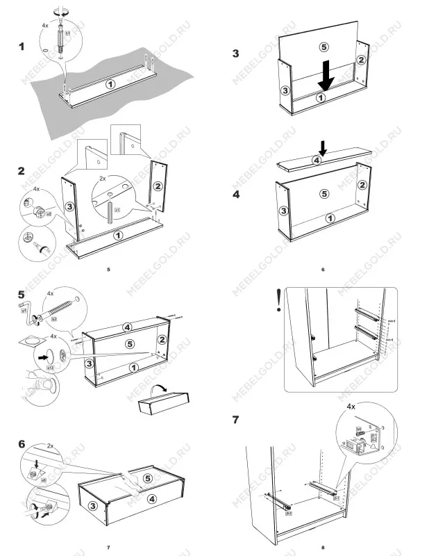 Ящик выдвижной к шкафу МАКС, 68х36х16 см, дуб сонома | изображение 9