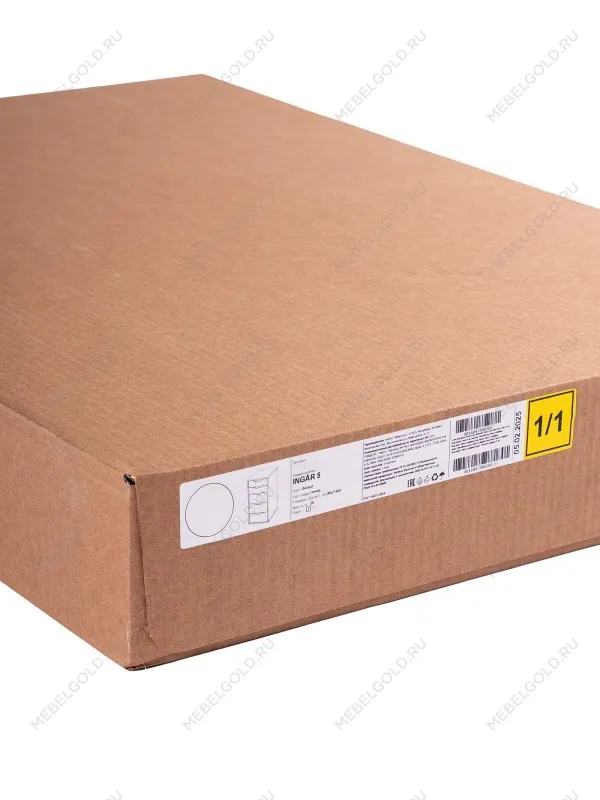 Комод Ингар, 5 ящиков, 36x71x53 см, белый | изображение 15