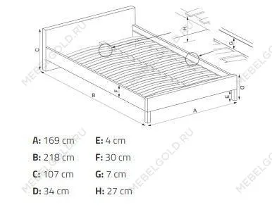 Кровать Halmar BETINA 160 (серый) | изображение 10
