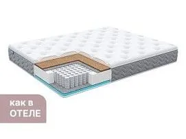 Матрас Bliss Emotion + 140х200