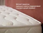 Матрас Микро хард 90х200 | изображение 10