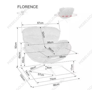 Кресло Signal FLORENCE Raven (серый/черный) | изображение 3