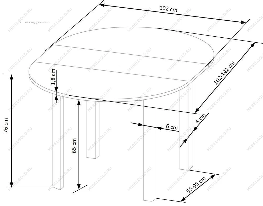 Стол обеденный Halmar RINGO раскладной (белый) | изображение 9