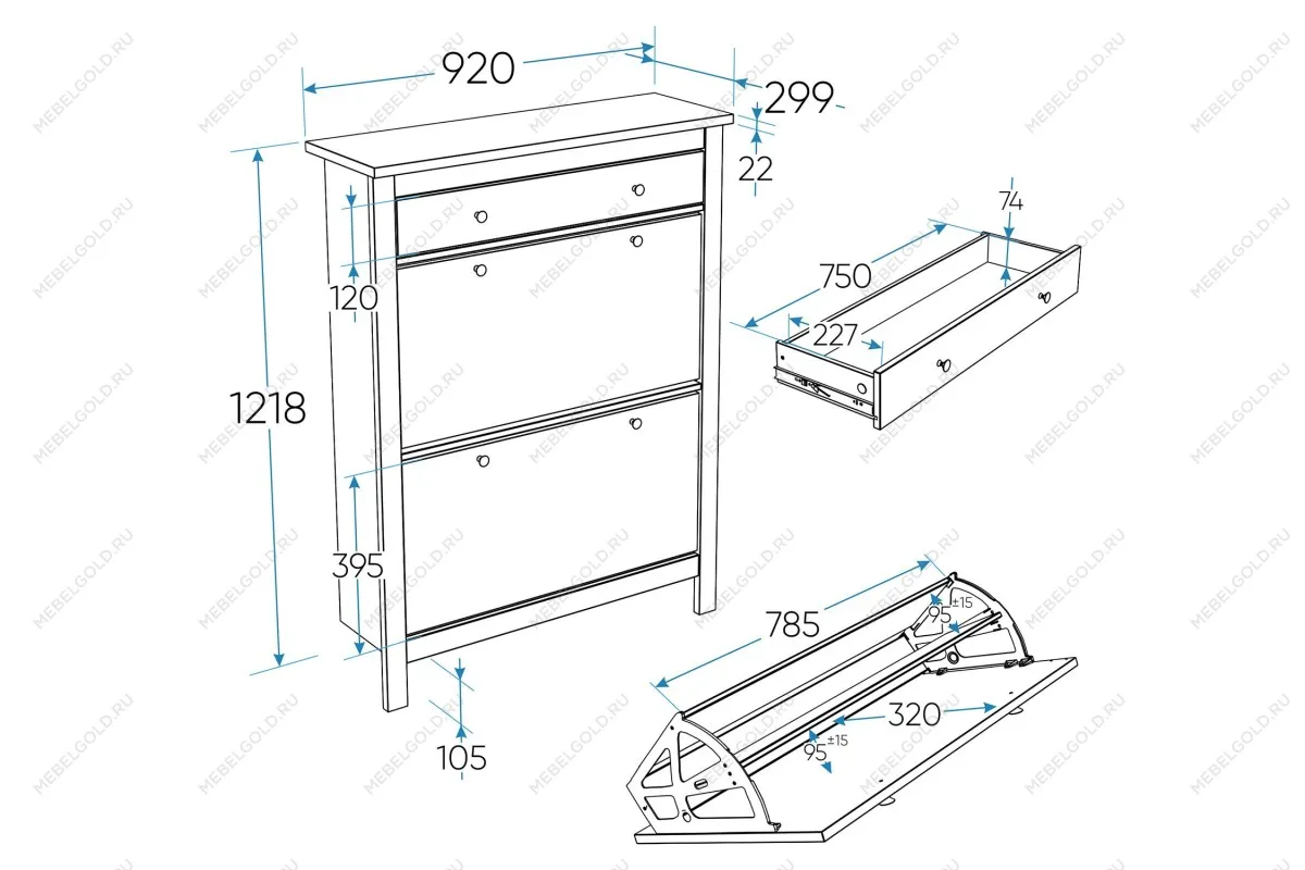 САГА тумба для обуви 92х122 кашемир/ясень | изображение 2