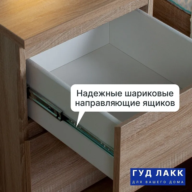 Тумба прикроватная Мальта, 2 ящика, 48х40х54 см, дуб сонома | изображение 10