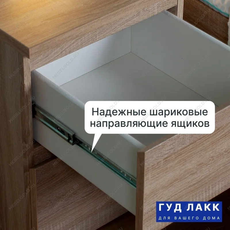 Тумба прикроватная Мальта, 2 ящика, 48х40х54 см, дуб сонома | изображение 10