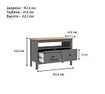 САГА тумба 2 ящика серая/ясень | изображение 4