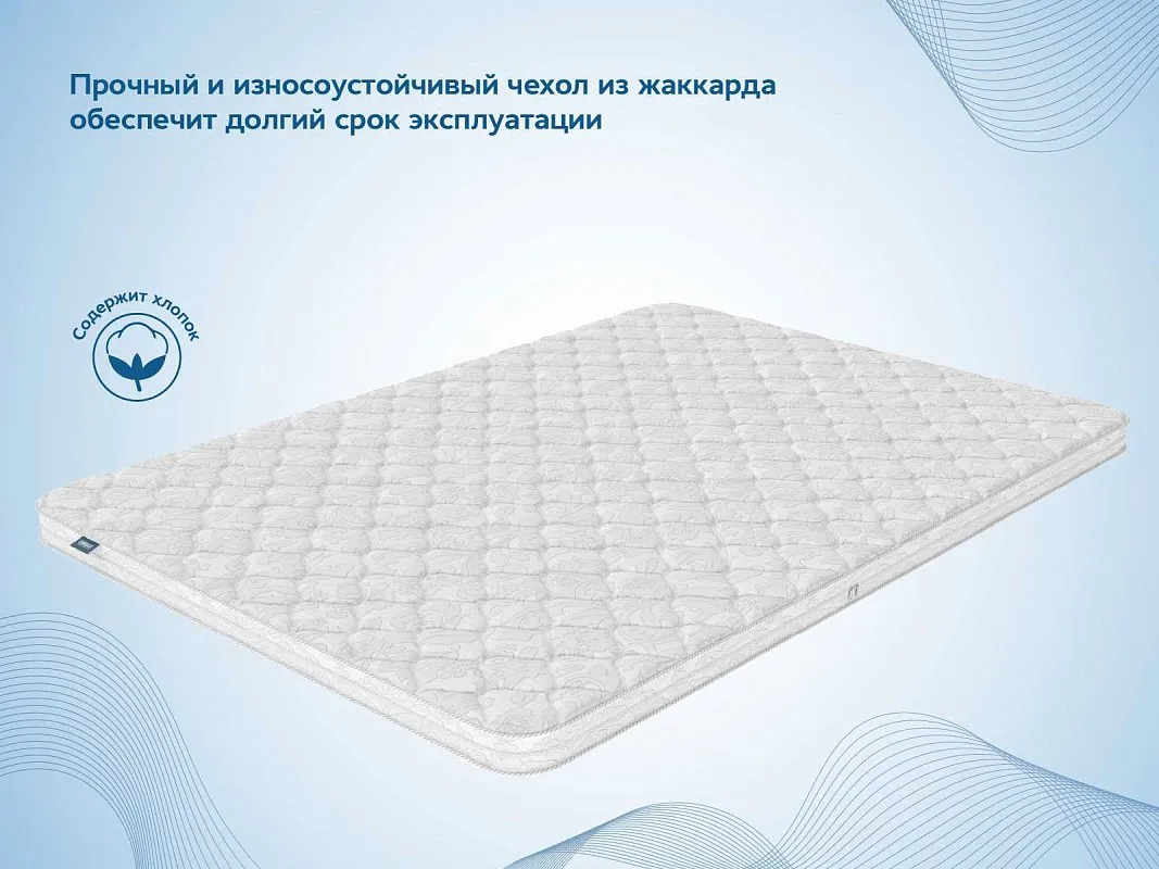 Наматрасник Balance foam 3 см 120х195 | изображение 4