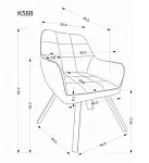 Стул кухонный Halmar K588 (черный/черный) | изображение 6