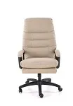 Кресло компьютерное Halmar HARBOR (бежевый) | изображение 6