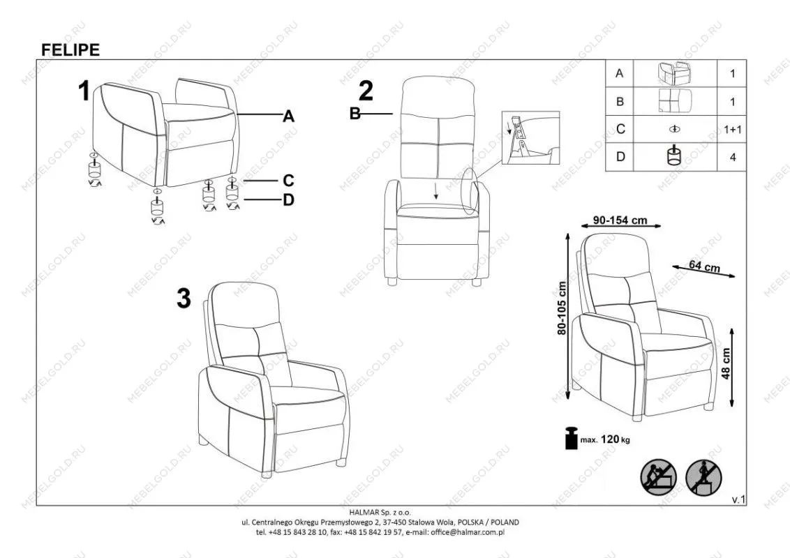 Кресло раскладное Halmar FELIPE 2 (бежевый) | изображение 1