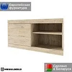 Тумба Оскар 1D2N | изображение 1