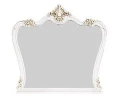 Зеркало Анна Мария белый матовый