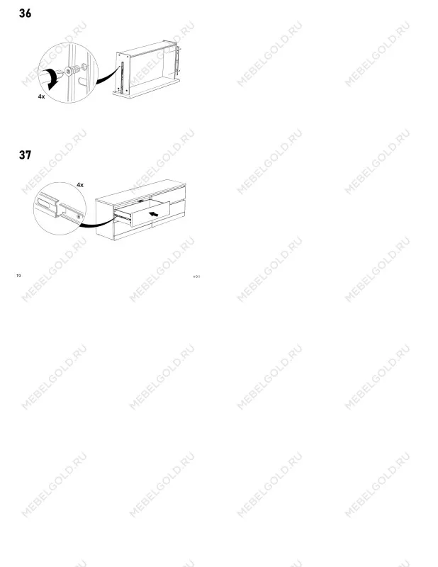 Комод Варма, 4 ящика, горизонтальный, 160х54х40 см, эмаль белая | изображение 22