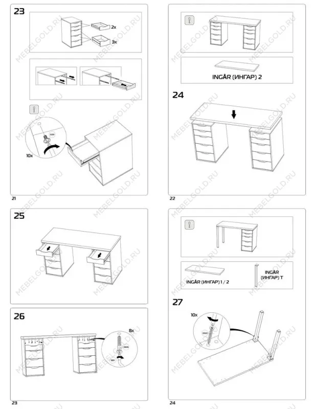 Стол письменный Ингар, 10 ящиков, 140х75х55 см, белый, столешница дуб беленый | изображение 18
