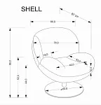 Кресло Halmar SHELL (серый) | изображение 7