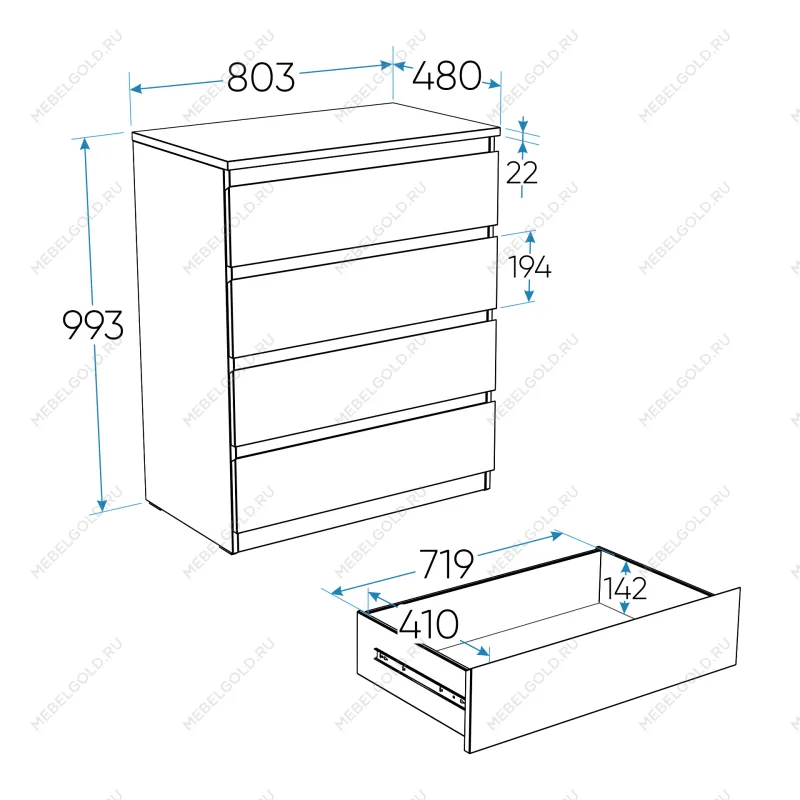 МАЛЬТА комод ИКЕА / IKEA 4 ящика 80х99 сонома | изображение 4